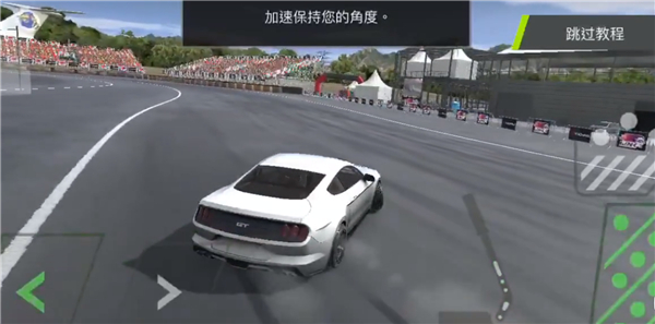 扭矩漂移手机版