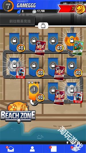 篮球明星争霸赛