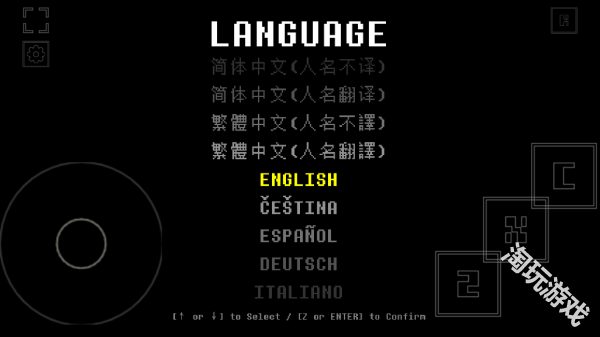 域外传说全彩汉化版