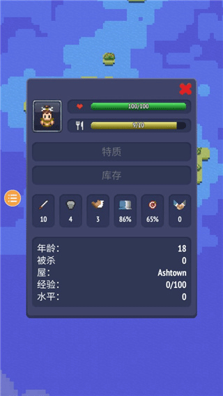 神游戏模拟器正版