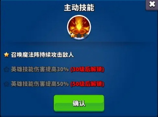 梦境迷失之地官方版