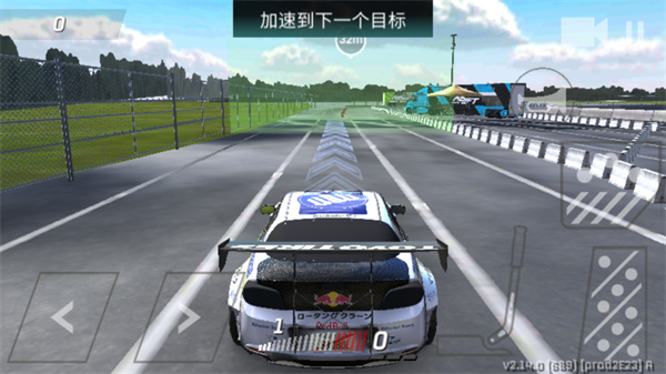 扭矩漂移手机版