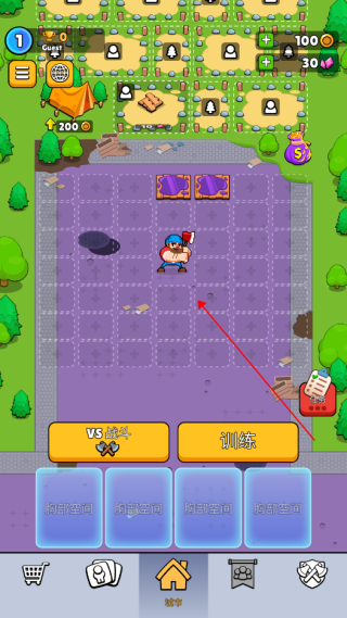 伐木工2内置菜单版