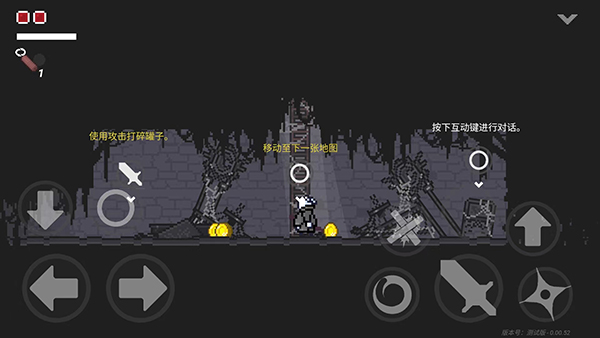 只兔不灭的勇者官方版