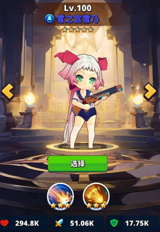 梦境迷失之地官方版