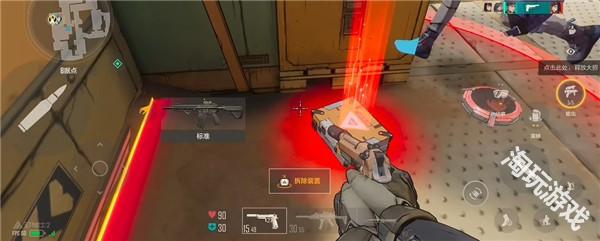 王牌战士2官方正版