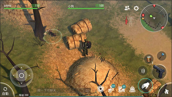 Last Day On Earth Survival