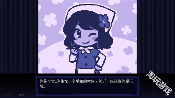 坏结局剧院中文版