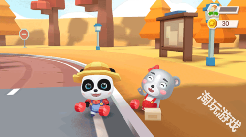 奇妙小镇农场免费