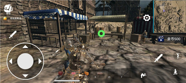 凡尔赛法环手机版