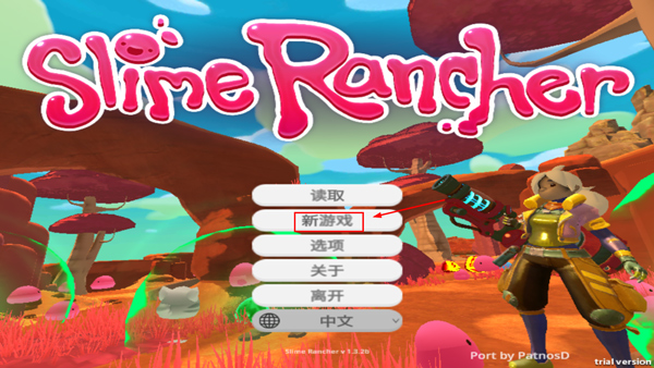 史莱姆农场手机版