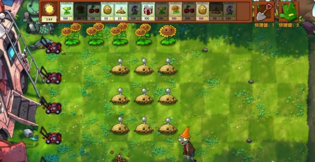 植物大战僵尸融合版免费
