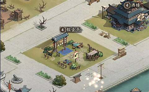 群英风华录官方版