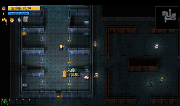 迷城陆区免费版