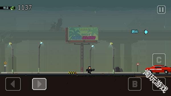 弹药任务汉化版