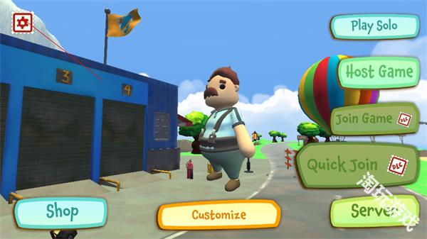 可靠快递手机版