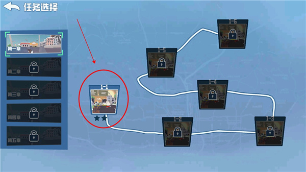 非常普通的鹿2未来都市