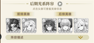 万灵幻想官方版