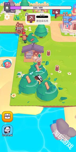 我的梦幻小岛正版