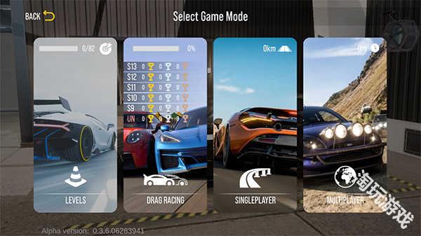 手动挡停车场2正版