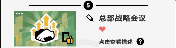 收费站模拟器免费版