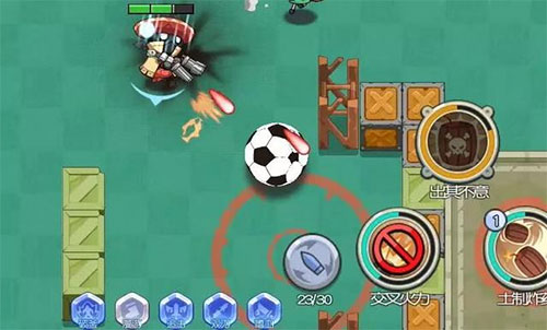 放学别跑免费版