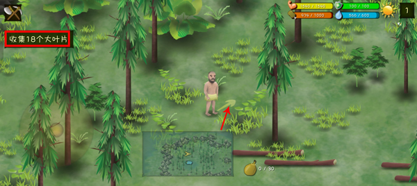 挨饿荒野汉化版