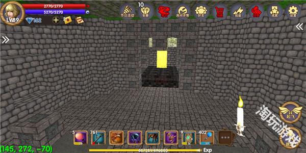 被尘封的故事国际版