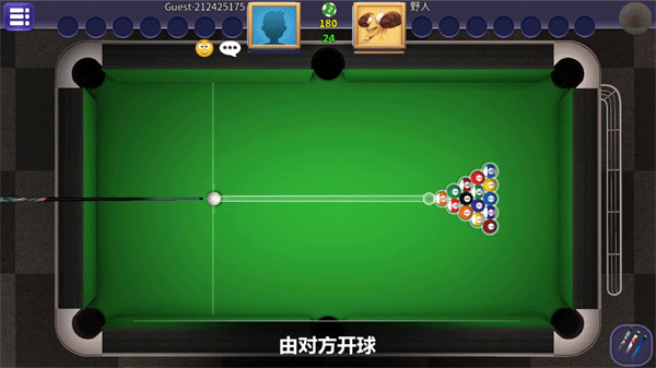 街机台球大师正版