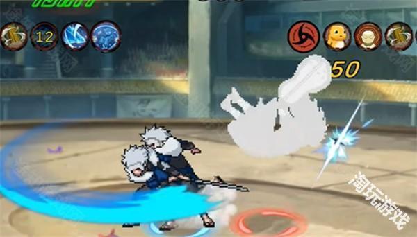 像素火影次世代秽土扉间版