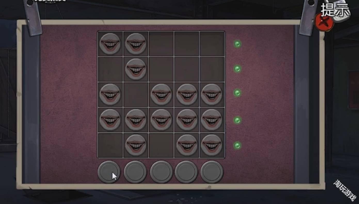 密室逃脱绝境系列11