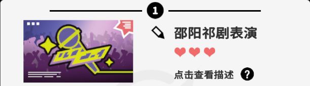 收费站模拟器免费版