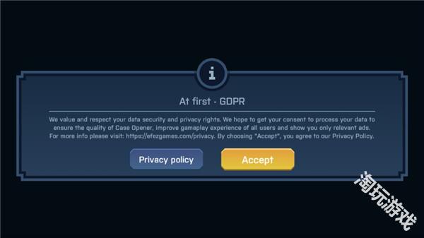 csgo开箱模拟器手机版