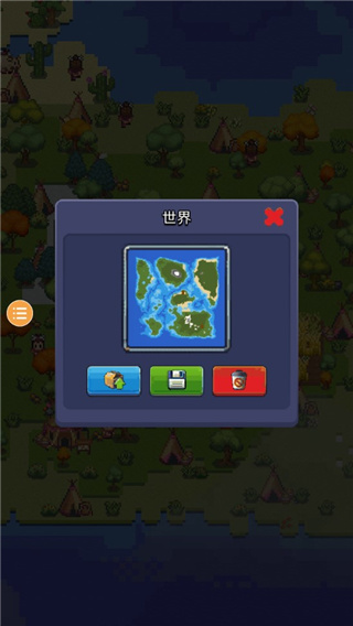 神游戏模拟器正版