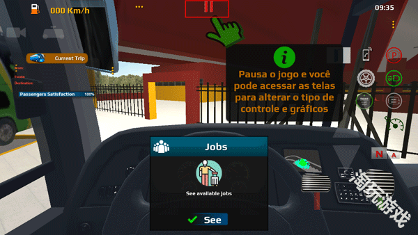 世界巴士驾驶模拟器