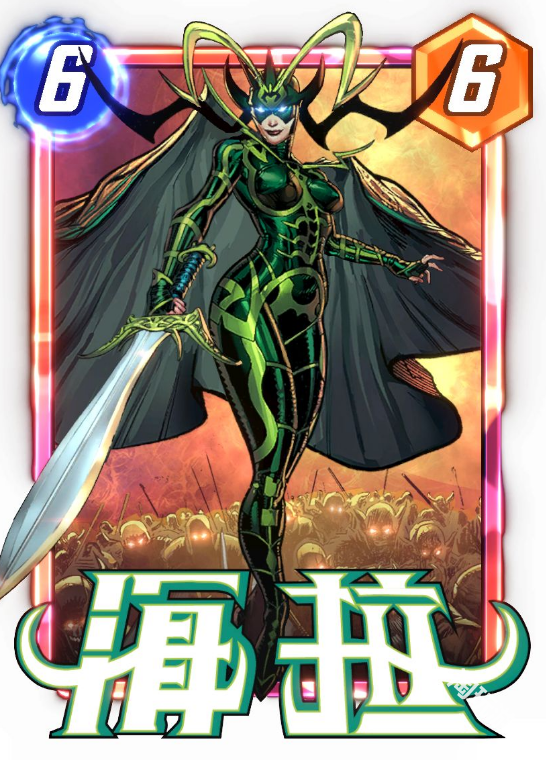 漫威终极逆转正版