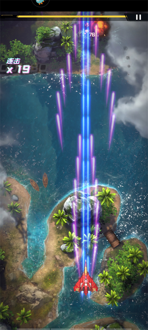 雷电觉醒手机版