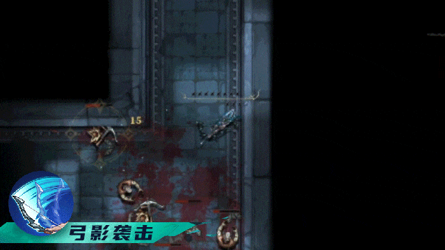 深渊之影官方版