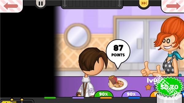 老爹冰淇淋店官方正版