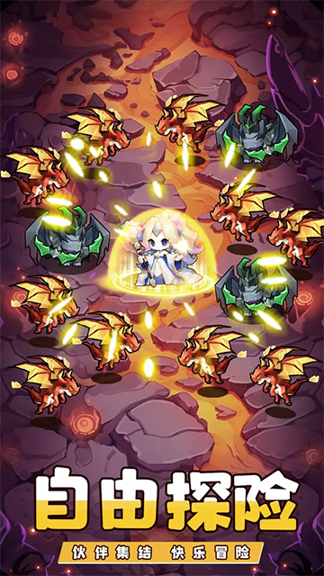 艾伦大陆手机版