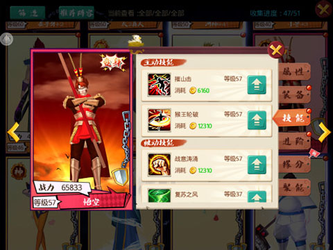 十万个冷笑话番剧版