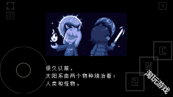 域外传说全彩汉化版