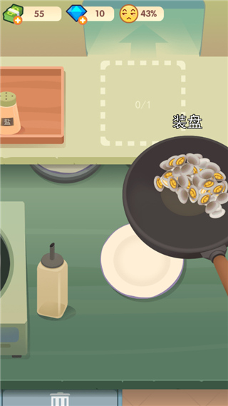 老爹大排档正版