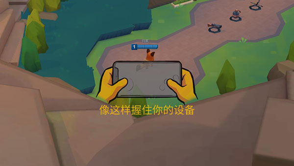 动物王者官方版