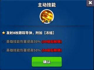 梦境迷失之地官方版