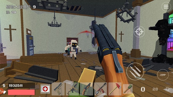 极限挑战疯狂特工免费版