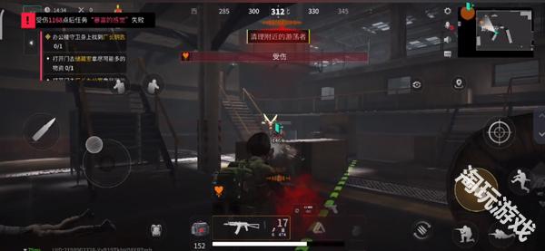 萤火突击正式服