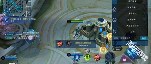 决胜巅峰国际服