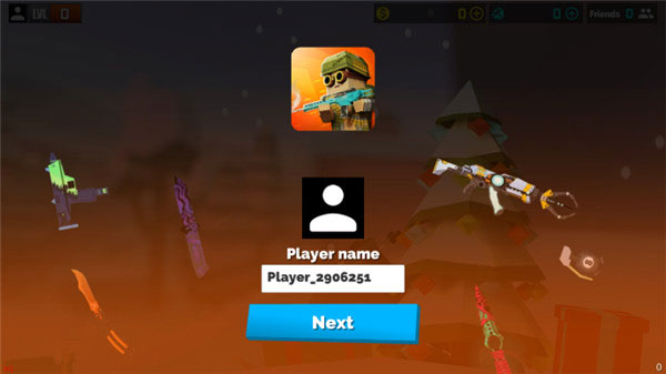 狂热枪战官方版