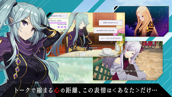 想要成为影之实力者国际版